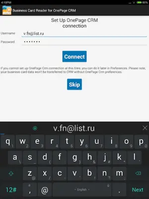 Business Card Reader for OnePage CRM android App screenshot 6